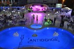 Отель Hotel Antiochos