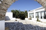 Отель Naxos Holidays
