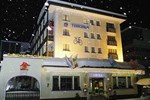 Отель Sunstar Family Hotel Davos