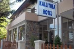 Отель Kallithea Hotel