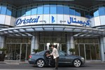 Отель Cristal Hotel Abu Dhabi