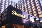 Отель Kowloon Shangri-La
