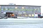 Гостиница Сибирь Инн