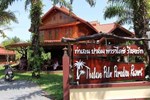 Отель Thalane Palm Paradise Resort