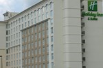 Отель Holiday Inn & Suites Orlando Universal