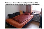 Апартаменты Apartment Koblenz