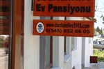 Отель Dardanelles