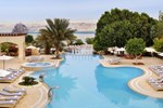 Отель Marriott Dead Sea Resort & Spa