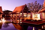 Отель Sukhothai Heritage Resort