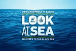 Look at Sea apartment