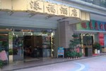 Отель Yangfu