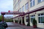 Отель Ramada Schwerin