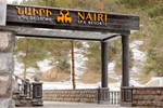 Гостиница Nairi Hotel SPA Resorts