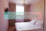 Апартаменты Жарки на Ивана Ярыгина