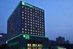 Отель Holiday Inn Beijing Deshengmen