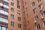 Апартаменты На Советской