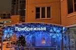 Гостиница Прибрежная