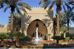 One & Only Royal Mirage - Arabian Court