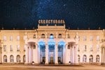 Гостиница Бест Вестерн Севастополь