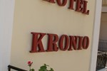 Отель Hotel Kronio