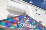 Гостиница Городки