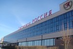 Гостиница Амакс Россия Гостиница Амакс Россия