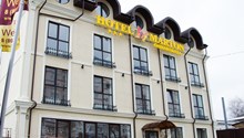Мартон Ошарская