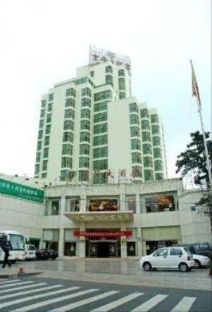 Xiamen Jinghua Hotel