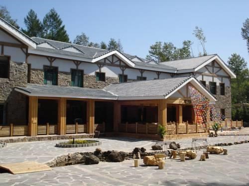 Days Hotel Landscape Resort, Changbai Mountain