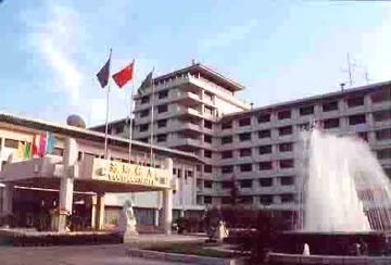 Yanxiang Hotel Beijing