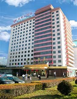 Yue Xiu Hotel