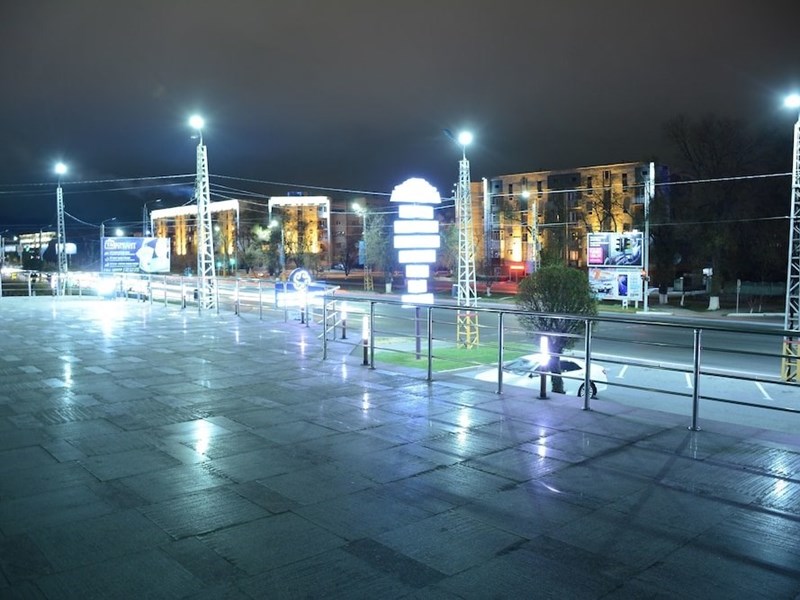 Arai Plaza