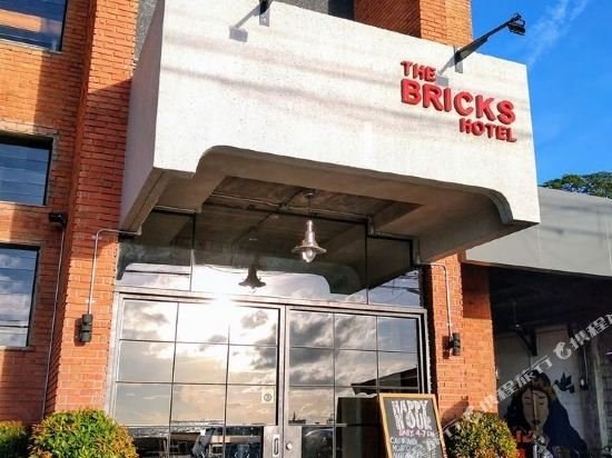 The Bricks Hotel