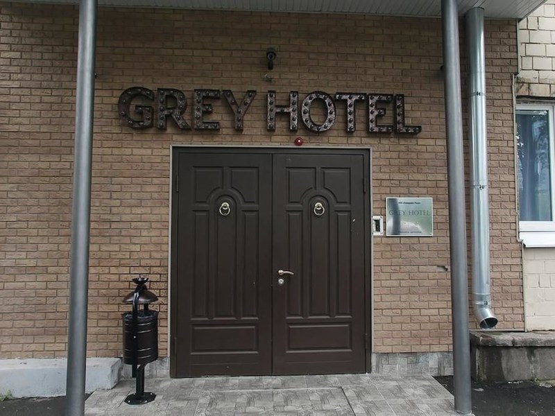 Мини-Отель Grey Hotel