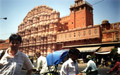 Индия: кyсочки мозаики, часть 2 - фотографии из Индии - Travel.ru