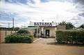 Автостопом через Африку: от реки Волги до реки Оранжевой. Глава 21. Замбия. Часть третья - фотографии из Замбии - Travel.ru