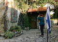 Золотое свечение Цфата - фотографии из Израиля - Travel.ru
