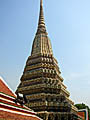 Тай - открытие зарубежки - фотографии из Таиланда - Travel.ru