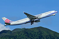 Airbus A330-302 / Тайвань