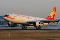 Airbus A330-200 / Китай