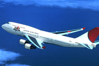 Boeing 747-400 / Япония