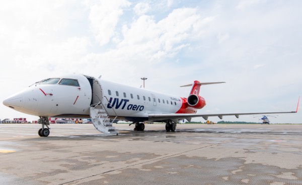 Bombardier CRJ-200 авиакомпании ЮВТ Аэрофлотом / Россия