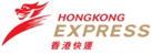 Hong Kong Express Airways