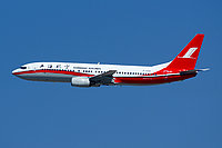 Boeing 737-8Q8 / Китай
