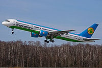 Boeing 737-231 / Узбекистан