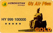 Карта Gold / Узбекистан
