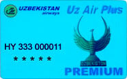 Карта Premium / Узбекистан