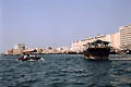 Доха – Дубай: два в одном - фотографии из Катара - Travel.ru