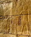 Один из наиболее популярных орнаментов / Фото из Египта