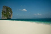 Живописные пляжи Таиланда